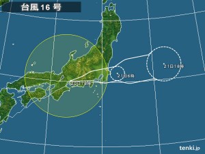 typhoon_1616_2016-09-20-18-00-00-large