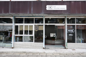 K型 chocolate company Factory＆Cafe